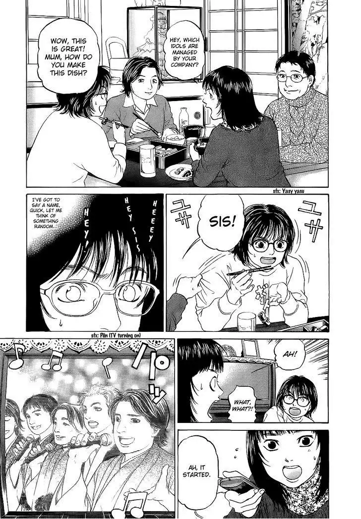 Haruka 17 Chapter 20 7